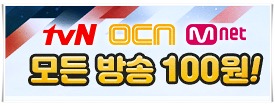  파일공유사이트순위 1위는 어딜까? 알아보자!