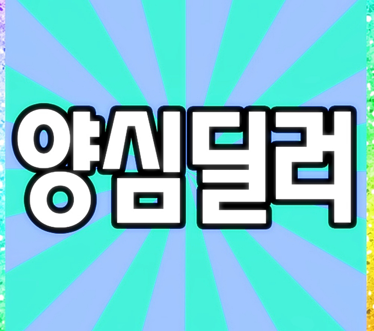 7등급중고차할부 구성이 괜찮았어요