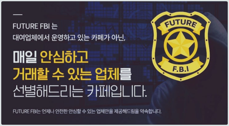 더시그널 이젠 신중히. 더시그널 이젠 신중히.