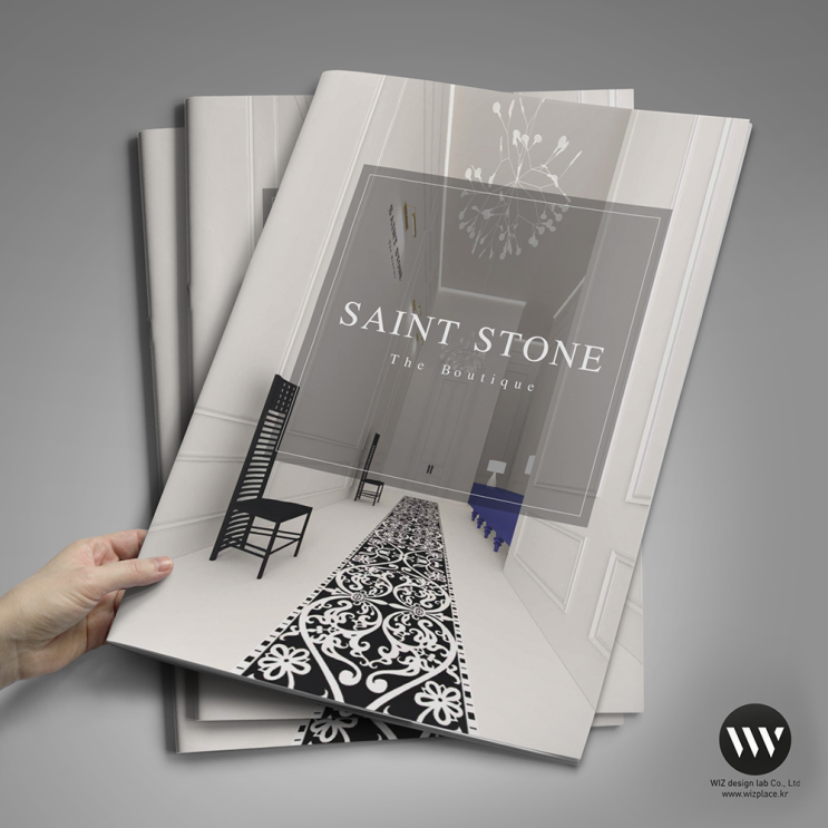  브로슈어디자인 SAINT STONE