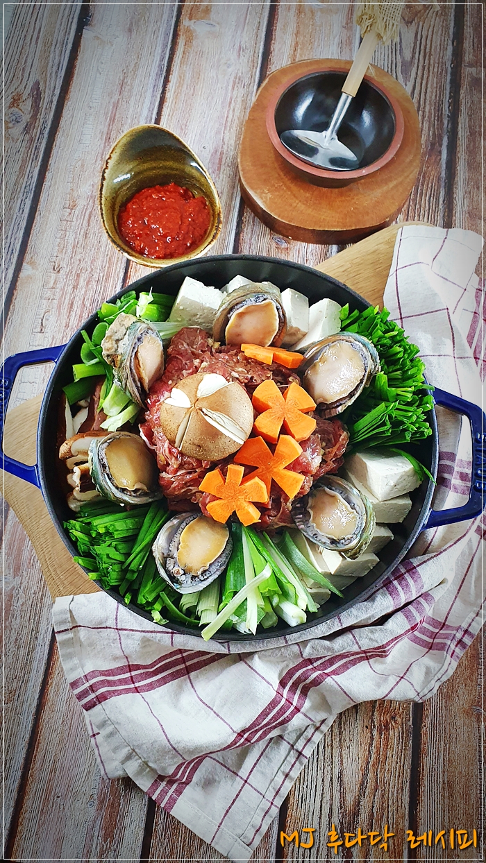  불고기 전골 만드는법 폼나고 맛있게 ~! 두부 전복 서비스