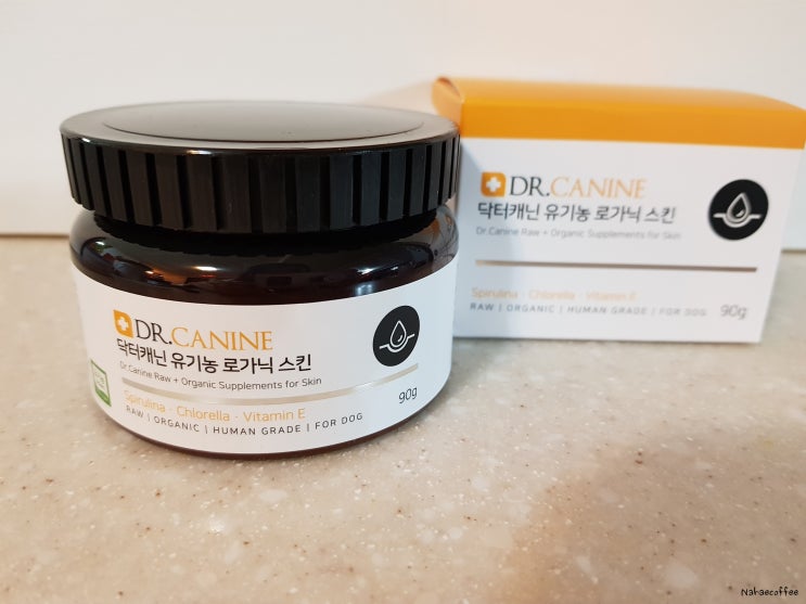  강아지 피부 영양제 추천 :: 닥터캐닌