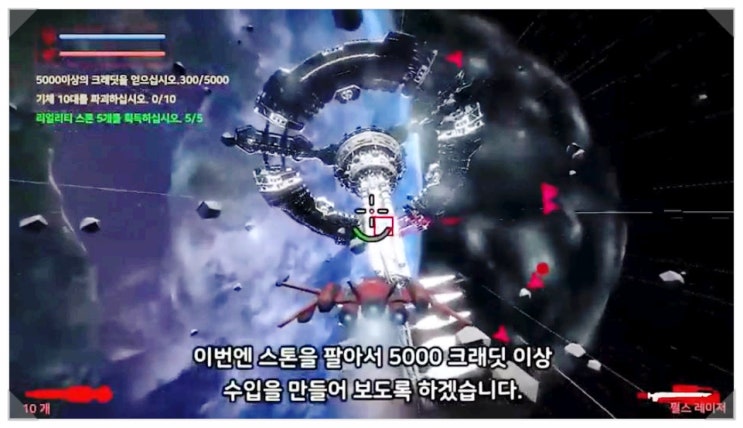  광주IT학원 유니티로 VR 만들어봤어요