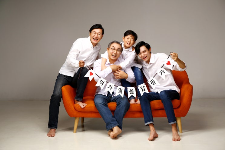  인생사진 나오는 인천사진관 두테라스튜디오 강추