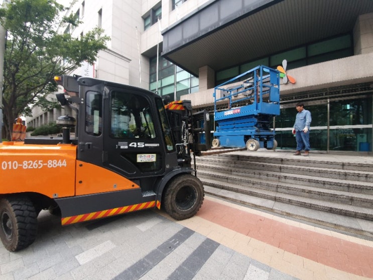  부산 고소작업대 KT&G 부산본부에 7.6M 리프트렌탈 했어요!