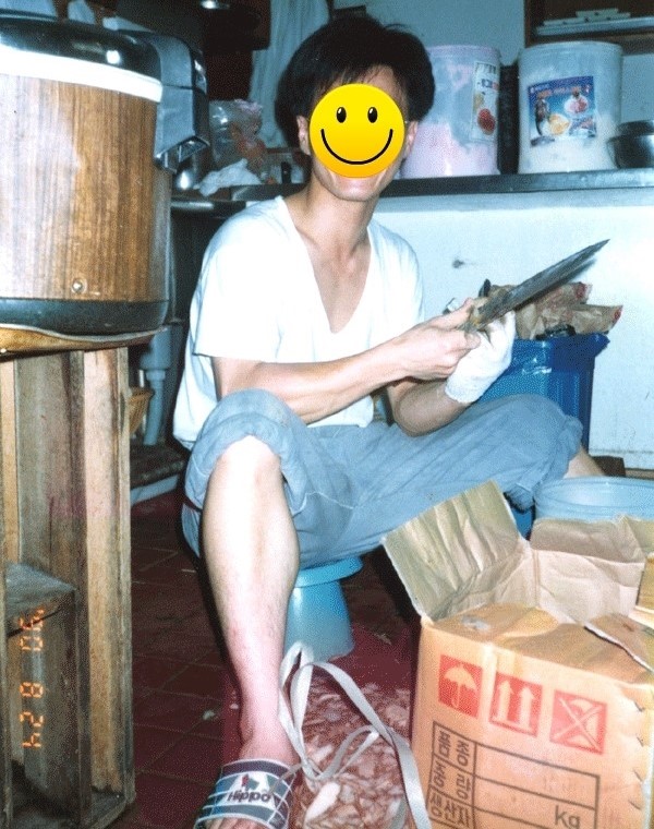  29년 전 오늘, 소개로 아내와의 첫 만남