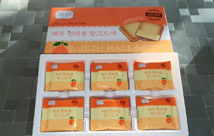  [영종도 중산동 하늘도시 펫시터] '포리'견주님의 감동선물 언박싱~!