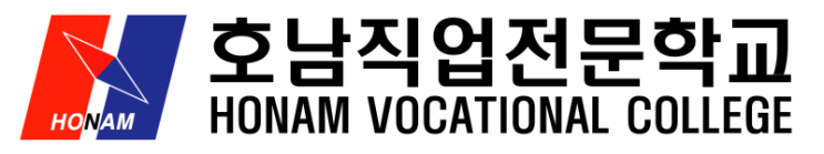  호남직업전문학교, 중국 만통자동차직업전문학교와 온라인 교육 실시 합의