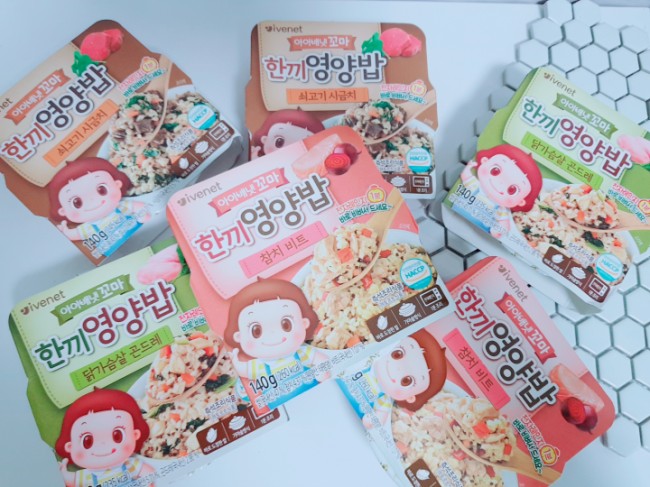  유아식으로 선택한 아이배냇꼬마 한 끼 영양밥