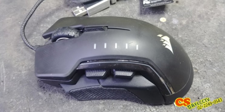  Corsair Gaming Glaive RGB Mouse ,  클릭이 잘 안되는 증상으로 커세어마우스수리 했습니다. 로지텍마우스, 인옵마우스, 익스마우스, 레이저마우스, 로켓콘푸어