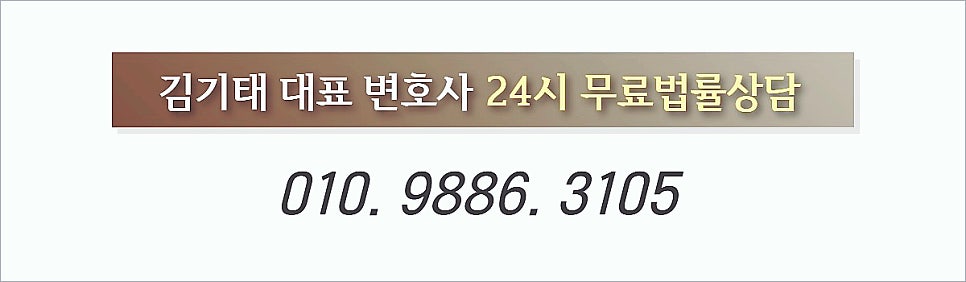 음주운전 판례가 해결책이 될 수 없는 이유