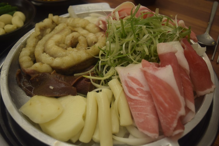  마산 합성동 곱창 맛좋다