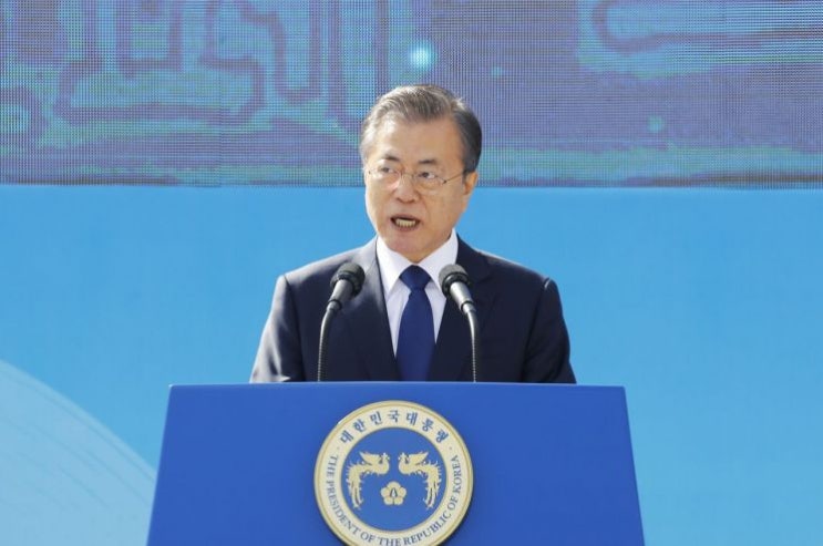  　문재인 대통령, 부마 민주항쟁 40주년 기념식 연설
