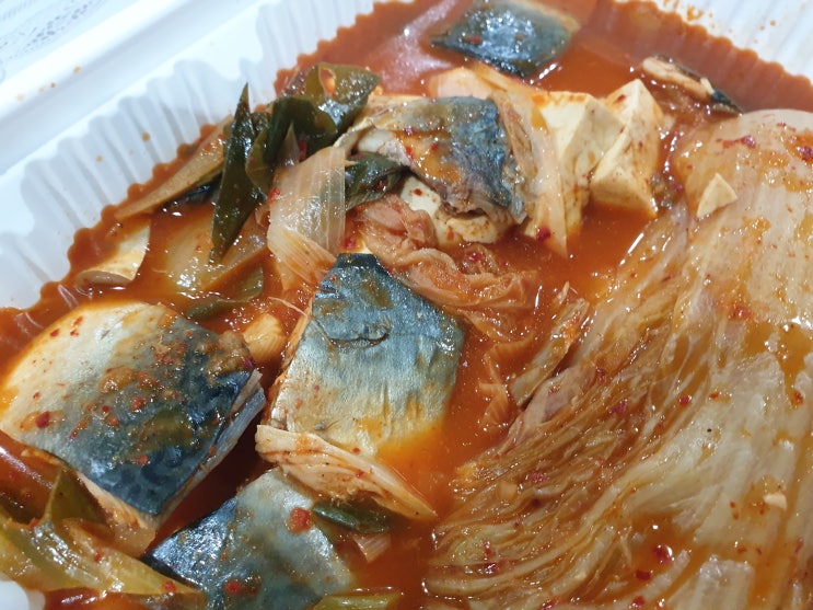  종암동맛집 맛들의축제 고등어김치찜 밥도둑이었네~
