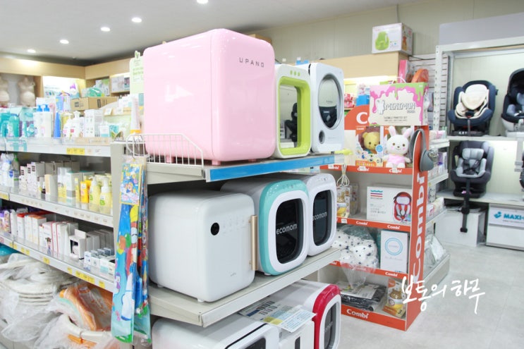  출산용품할인매장, 11월출산준비물 이곳에서 한번에!
