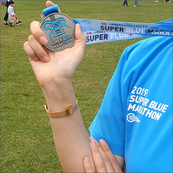  2019 슈퍼블루마라톤 참여하고 온 후기!