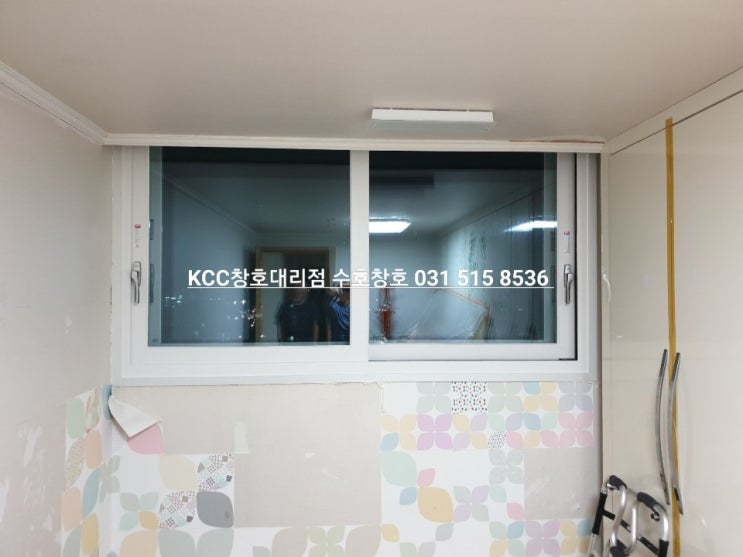  운정 현대3단지 창호교체공사