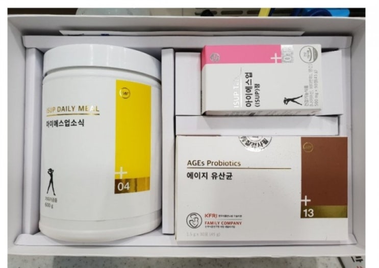  아이에스업 당독소 제거 5일 프로그램