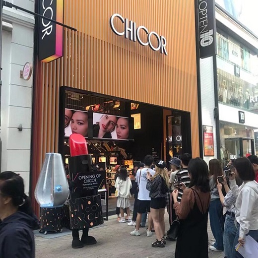  페르소나미디어, 시코르(CHICOR) 통합 디지털 마케팅 진행 및 명동점 오픈기념 왕홍 초청행사 성료