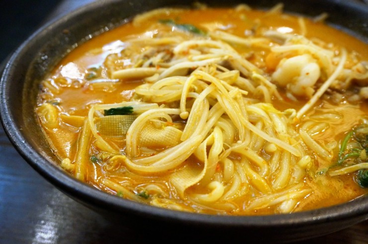 반포 마라탕/잠원동 중국집: 반포양자강