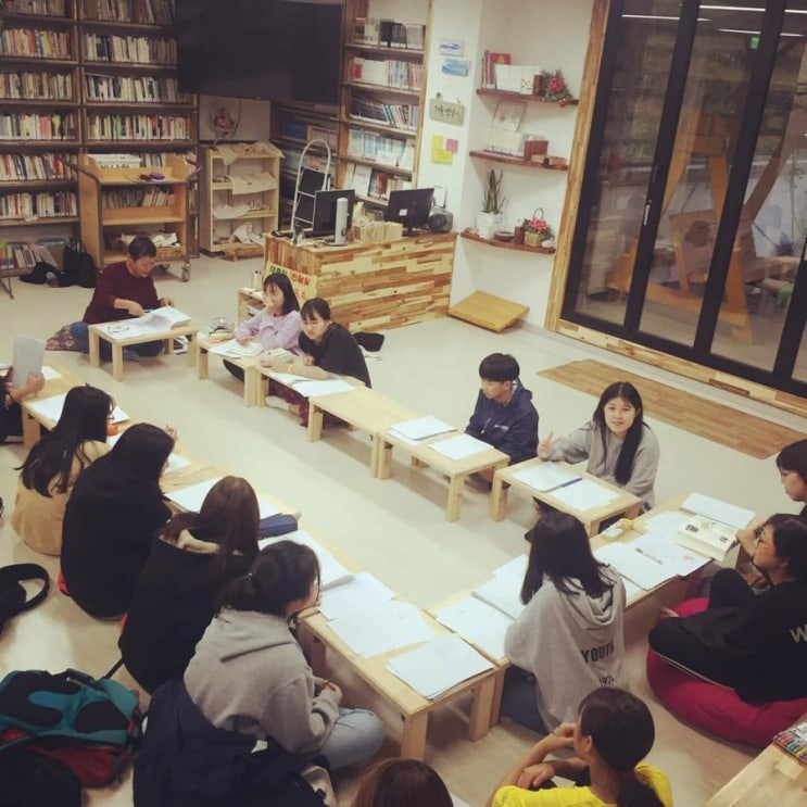  시를 발견하는 아이들 -상주중학교