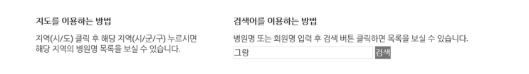  윗니 돌출 감쪽같이 좋아지기