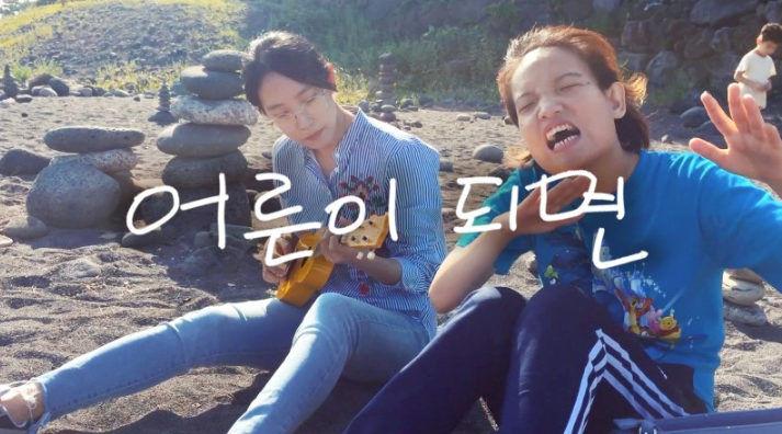 연약하다는 것은 약하다는 것이 아냐 (장혜영)