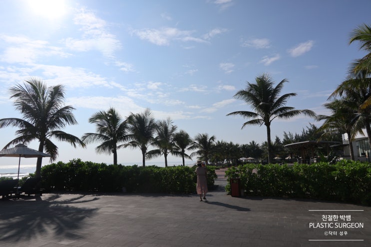  다낭 여행 DANANG #1. Welcome to DA NANG, 베트남의 휴양 도시 다낭으로
