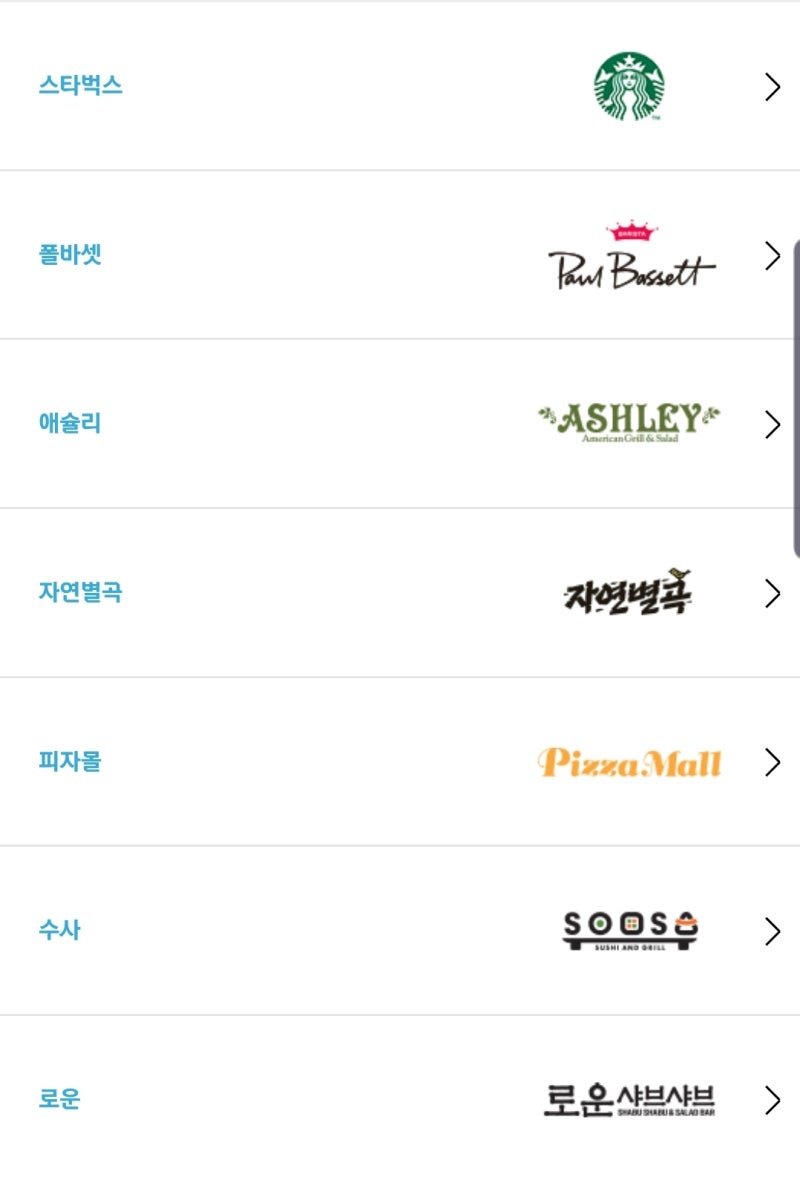 현대카드 H코인 사용꿀팁! : 네이버 블로그