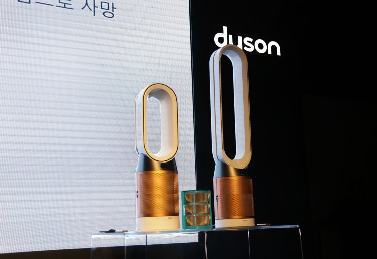  다이슨 신제품 공기청정기랑 무선청소기 만나고 왔어요 !