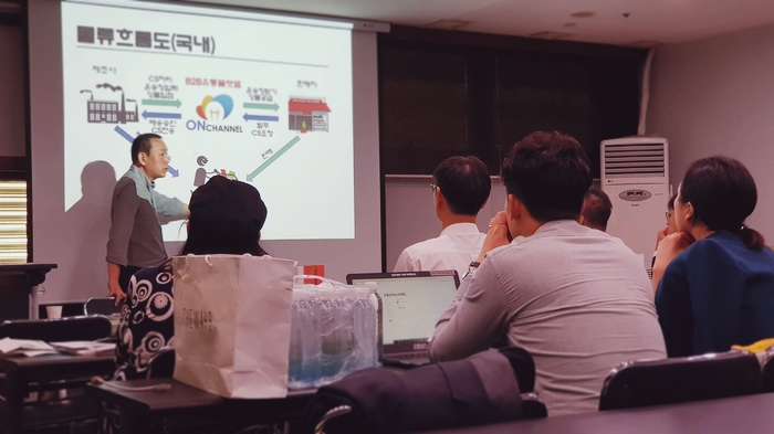  10월 신제품 판로개척 상담회 이야기