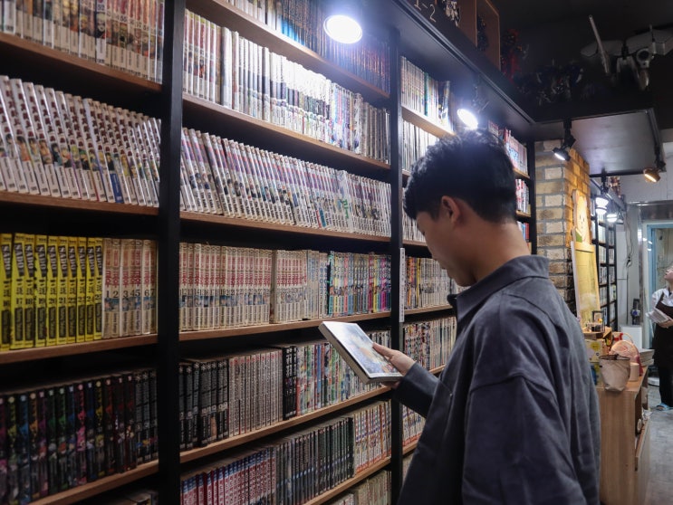  홍대만화카페 뒹굴뒹굴에서 휴식 즐기기