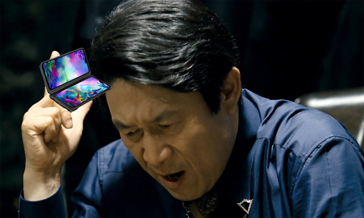  LG V50S ThinQ 어쭙잖은 리뷰(1) - 첫 만남