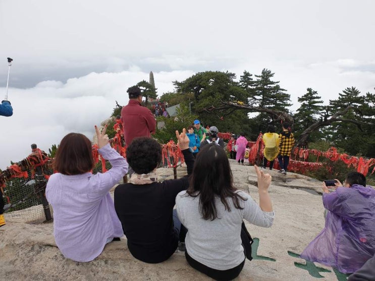  시안/서안여행 - 중국 오악산 중 으뜸이라는 화산 서봉..화산 가시는 분들은 아묻따 화산!!