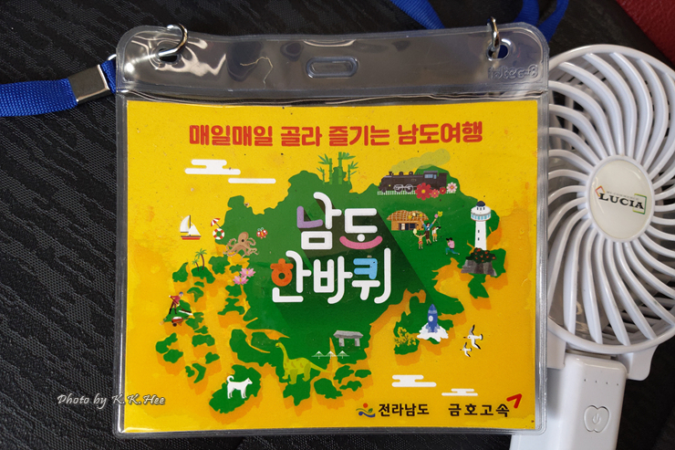  남도 한 바퀴/ 섬진강 옛길/ 섬진강 대나무숲/ 섬진강어류생태관/ 압화박물관/ 화개장터