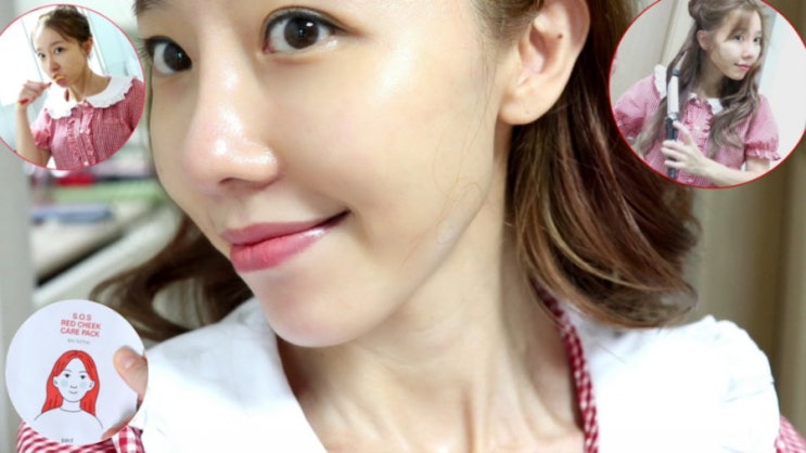  자이엘 레드칙 케어팩 리뷰 (1+1+1 행사중 )