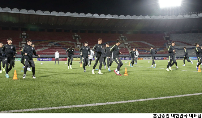  남북한이 만난 역사적인 경기에 관중도, TV중계도, 골도 없었다 by Marca