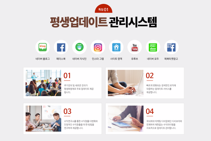  집에서 쉽게 시작 할수있는 괜찮은 알바 알아보기