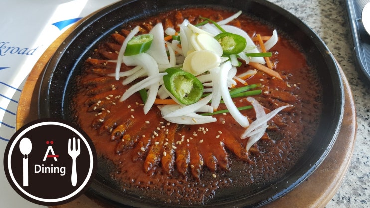  금강휴게소 이영자 도리뱅뱅, 튀김우동 맛집, 금강휴게소 실크로드, 코바코, 전참시 고속도로휴게소 맛집