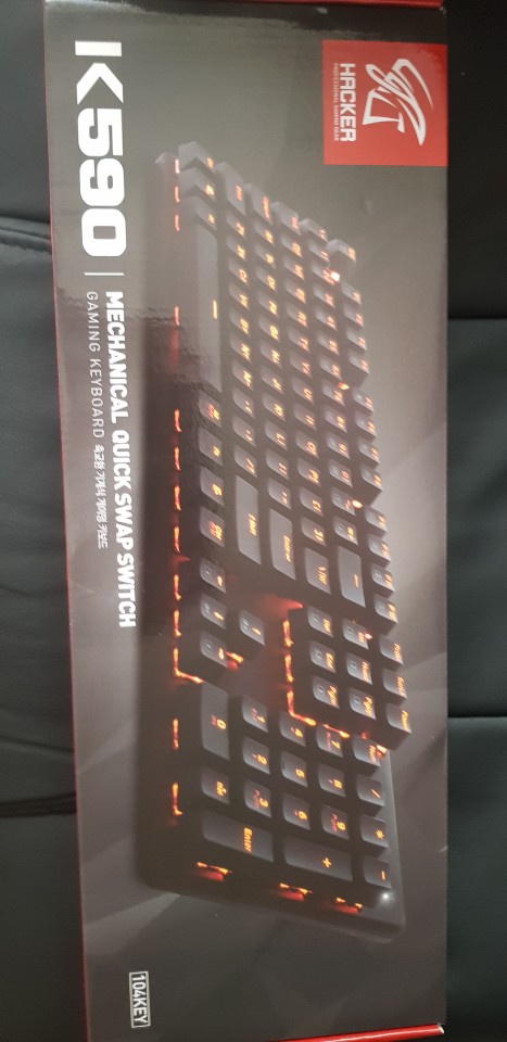  엡코 k590 키보드 사용 후기