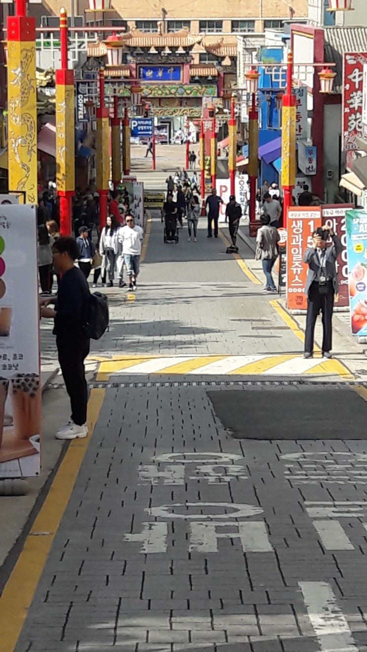  191006 인천차이나타운-축구전용구장-신포국제시장 나들이(INCHEON CHINA TOWN-A A football stadium-SHINPO international market