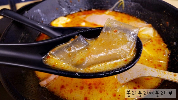  서현마라탕 라화방 여윽시 맛있당 