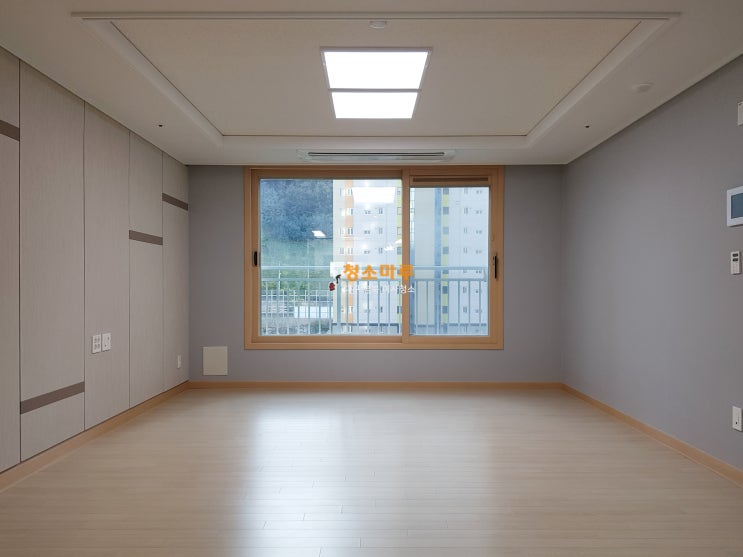  대구 에코폴리스동화아이위시3차 이사청소