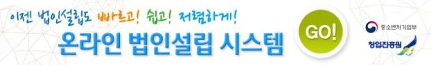  10월 이용자 후기 인터뷰 주식회사 피스오브무드 박유진 대표