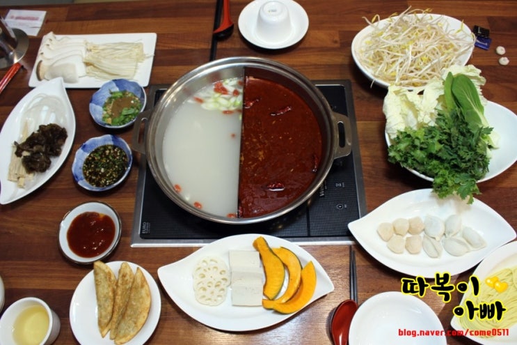  용인 수지 훠거맛집. 훠궈 맛의 정수! 북경요리전문점 가잔니 수지점