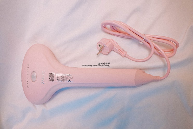  자일렉 핑크 핸디형스팀다리미 핸드 스팀다리미 사용하기 간편해
