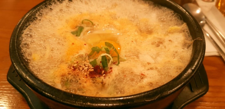  삼백집,NC 강서점,콩나물국밥  최곱니다~