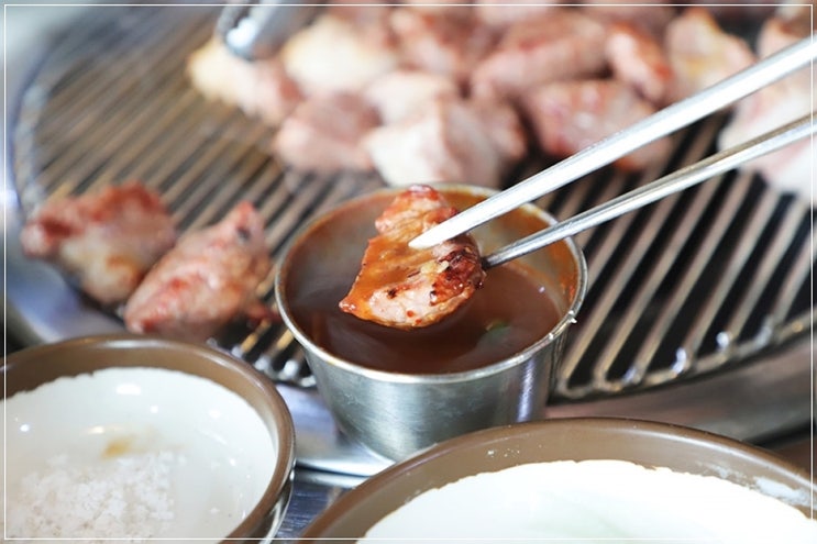  제주 구좌읍 맛집 흑돼지 엄지척!