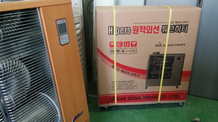  겨울 난방용품 난로, 히터, 튜브히터 싸게파는곳 김포구래동,양곡 가전할인매장 올랜드아울렛!