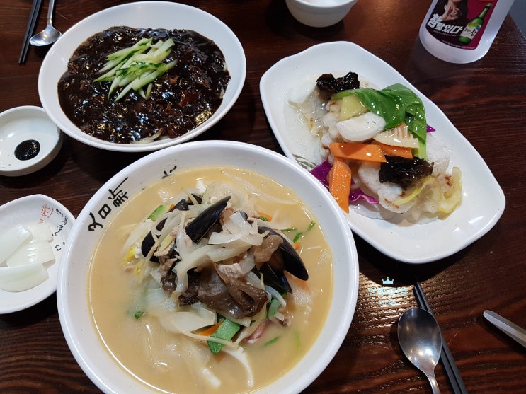  경산 시지 맛집 : 홍리면관 동네핫플